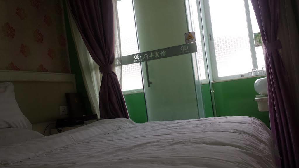 Xinghe Boutique Hotel Guangzhou Bus Station Branch Extérieur photo